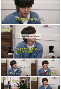 놀면 뭐하니?.E302.251018.1080p-F1RST