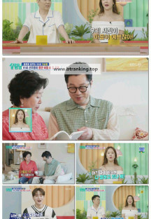 살림하는 남자들 시즌2.E412.250705.1080p-F1RST