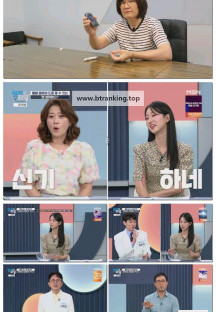 엄지의 제왕.E659.250916.1080p-F1RST