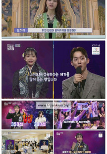 2025퀴즈온코리아.E01.251008.1080p-F1RST