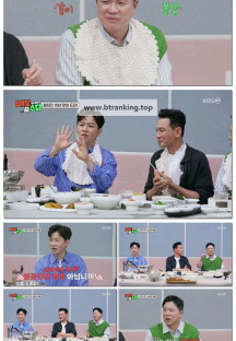 배달왔수다.E01.251015.1080p-F1RST