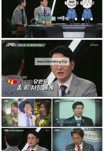 강적들.E591.250607.1080p-F1RST