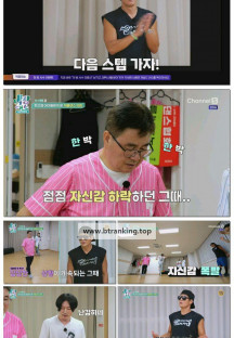 박장대소 - 부르면 언제든 콜.E01.251029.1080p-F1RST