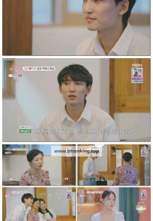 돌싱글즈7.E11.250928.1080p-F1RST