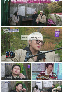 구해줘! 홈즈.E325.251120.1080p-F1RST