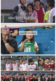 뭉쳐야 찬다 4.E26.250928.1080p-F1RST