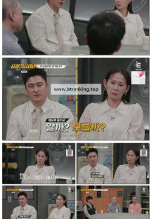 용감한 형사들 4.E52.250919.1080p-F1RST