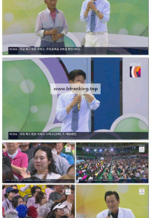 전국노래자랑.E2137.251019.1080p-F1RST