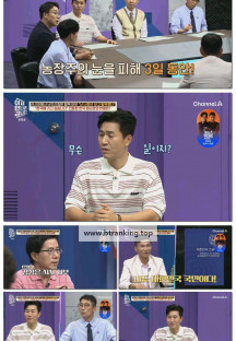 이제 만나러 갑니다.E715.250914.1080p-F1RST