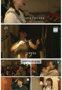 인간극장.E6237.251114.720p-F1RST