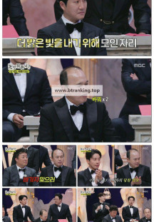 놀면 뭐하니?.E304.251108.1080p-F1RST