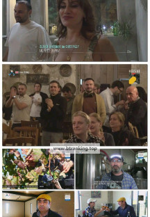 걸어서 세계속으로.E913.251122.720p-F1RST