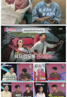 동상이몽 2 - 너는 내 운명.E410.251020.1080p-F1RST