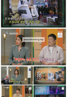 이슈 Pick, 쌤과 함께.E252.251026.1080p-F1RST