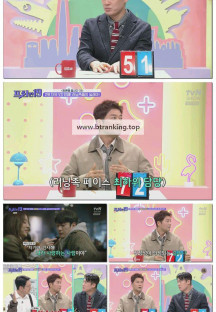 프리한19.E495.251124.1080p-F1RST