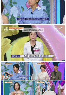 몸신의 탄생.E50.250916.1080p-F1RST