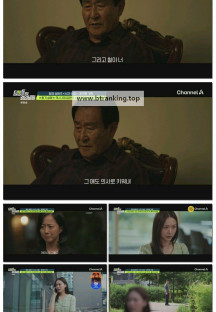 탐정들의영업비밀.E77.250908.1080p-F1RST