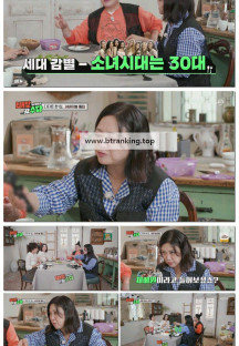 배달왔수다.E06.251126.1080p-F1RST