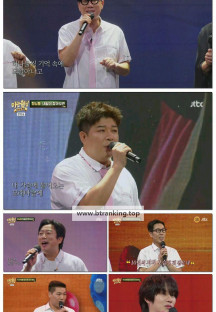 아는 형님.E501.250927.1080p-F1RST