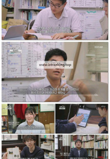 다큐 On.E336.251115.720p-F1RST