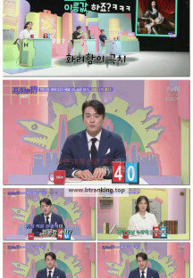 프리한19.E490.251020.1080p-F1RST