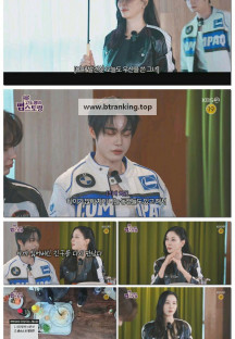 고소영의펍스토랑.E01.250908.1080p-F1RST