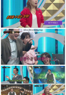 복면가왕.E518.251109.1080p-F1RST