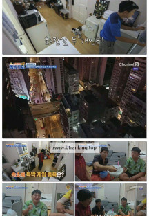 니돈내산 독박투어4.E22.251025.1080p-F1RST