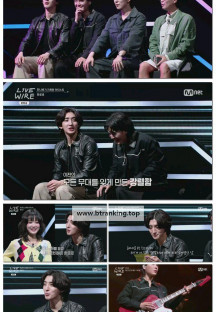 라이브 와이어.E03.250704.1080p-F1RST