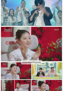 불후의 명곡.E722.250913.1080p-F1RST