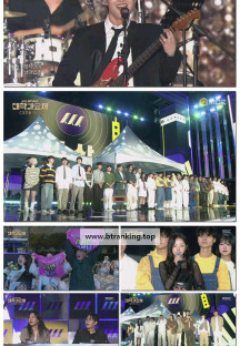 2025 MBC 대학가요제.251026.1080p-F1RST