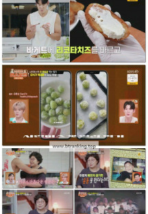 신상출시 편스토랑.E289.250919.1080p-F1RST