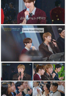 비긴어게인 오픈마이크.E48.251018.1080p-F1RST