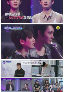 스틸하트클럽.E04.251111.1080p-F1RST