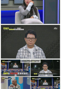 한문철의 블랙박스 리뷰.E132.250701.1080p-F1RST