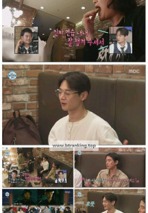 나 혼자 산다.E617.251010.1080p-F1RST