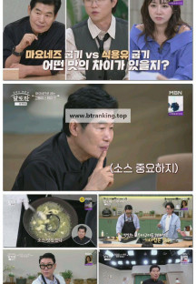 알토란.E562.251012.1080p-F1RST