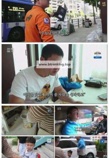 인간극장.E6244.251125.720p-F1RST