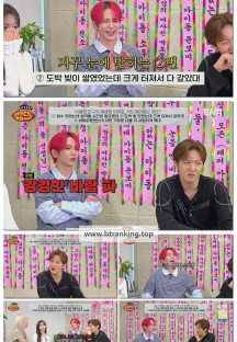 살롱드돌 : 너 참 말 많다.E12.251010.1080p-F1RST