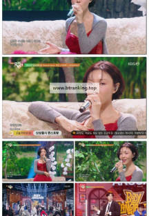 뮤직뱅크.E1268.251017.1080p-F1RST