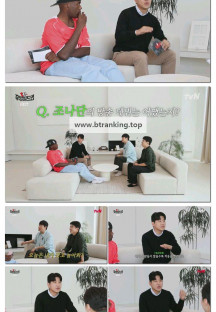 후방빌드업(첫방송).E01.250905.1080p.H265-F1RST