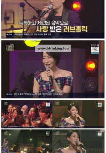 KBS 전국투어콘서트.E03.250927.1080p-F1RST