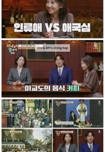 하나부터 열까지.E03.251013.1080p-F1RST