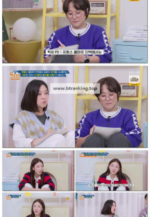 옥탑방의 문제아들.E292.251127.1080p-F1RST