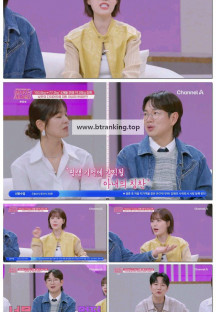 전국민 다이어트 솔루션 줄여주는 비서들2.E04.250528.1080p-F1RST