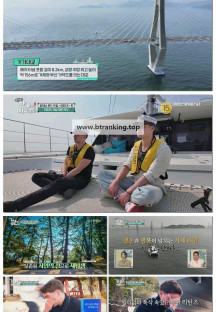 어서와~ 한국은 처음이지?.E404.250619.1080p-F1RST