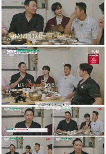 핸썸가이즈.E31.250710.1080p-F1RST