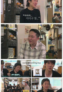 틈만나면.E25.250610.1080p-F1RST