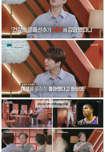 셀럽병사의 비밀.E24.250624.1080p-F1RST