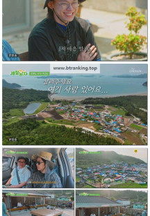 제철남자.E02.250704.1080p-F1RST